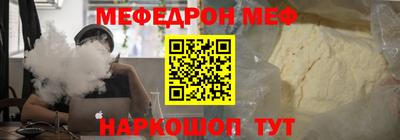 кокаин перу Гатчина