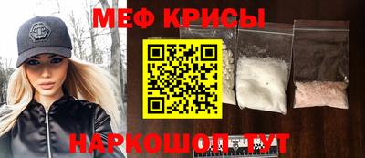 кокаин перу Гатчина