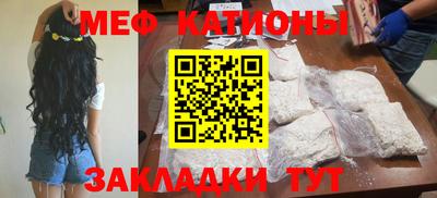 кокаин перу Гатчина