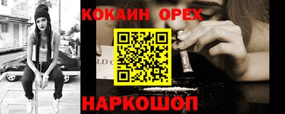 гидропоника Балашиха