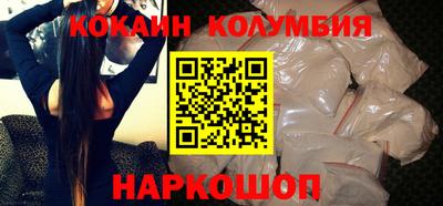экстази Саянск