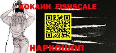 кокаин перу Гатчина