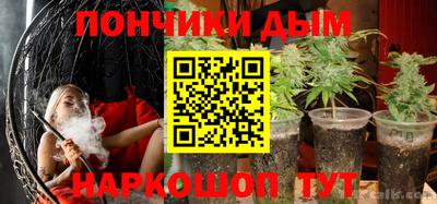 мефедрон Гай