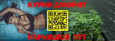мефедрон Гай