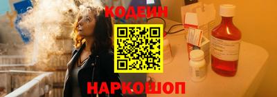 молекула духа Гагарин