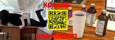 гидропоника Балашиха