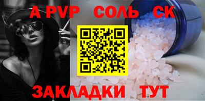 кокаин перу Гатчина