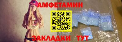 гидропоника Балашиха