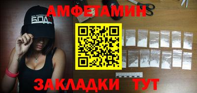 кокаин перу Гатчина