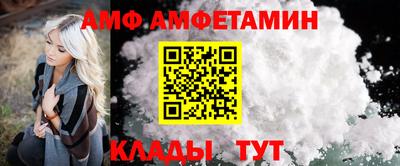 кокаин перу Гатчина