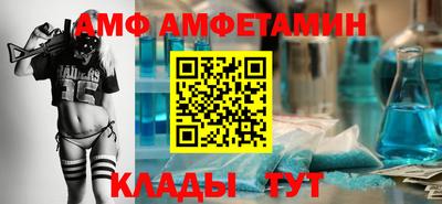 мефедрон Гай