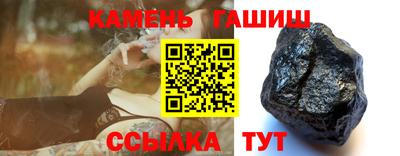 кокаин перу Гатчина