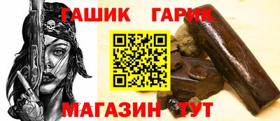 кокаин перу Гатчина
