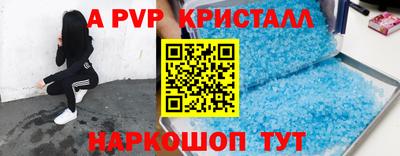 кокаин перу Гатчина