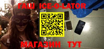 кокаин перу Гатчина