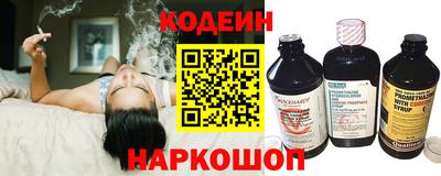кокаин перу Гатчина