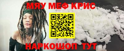 кокаин перу Гатчина