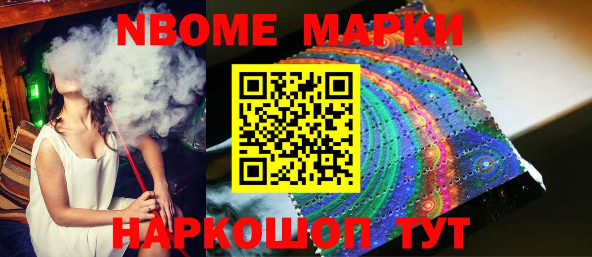 ЛСД экстази ecstasy  Вход с VPN  Моздок  Лсд 25 экстази кислота 